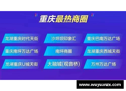 云顶国际唯一官方网站今日重庆多地气温狂跌10℃以上，为何还是热？气象专家解疑